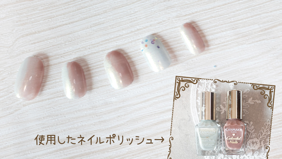 キャンメイクのローズミルクとスプリングメドウを使った縦グラデーションネイル|先端にホロを重ねた春色デザイン