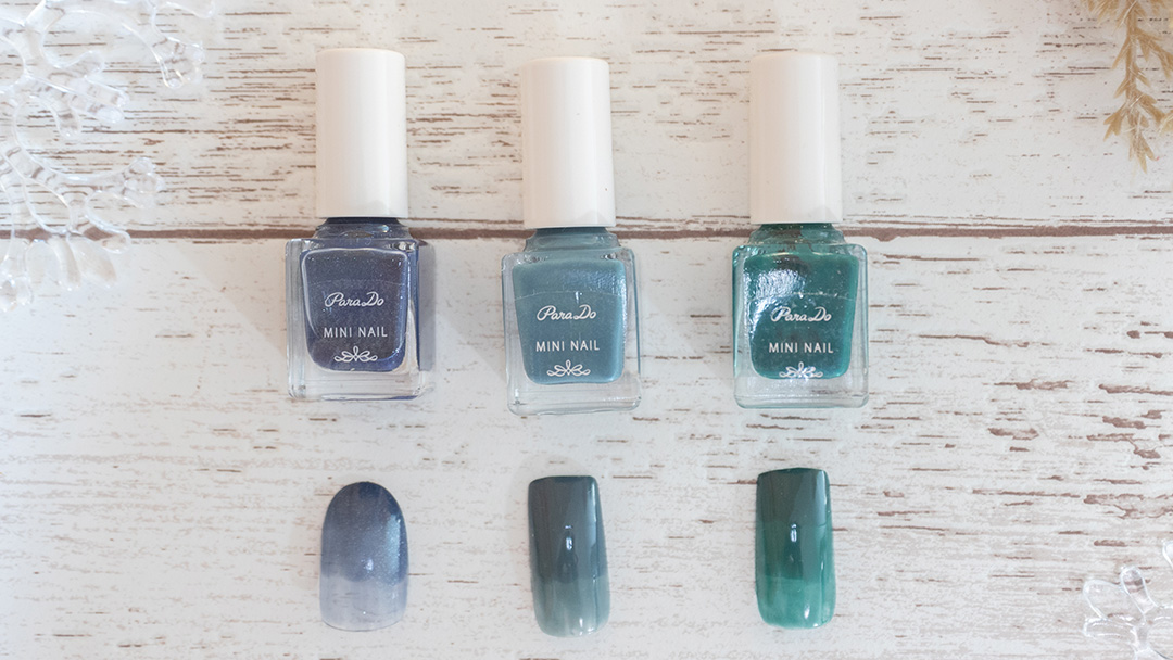 ①スイートアクアマリン BL17と②BL15 八尾比丘尼(2024年秋冬カラー）と③GN06 テネシークーラー(2024年春夏カラー)の比較写真