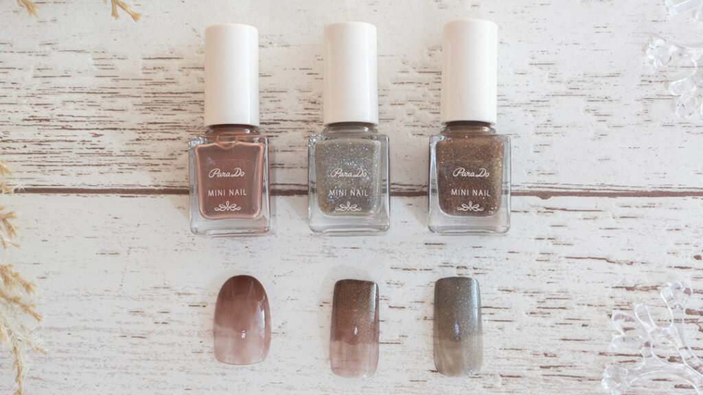 ①BR11マイルドアゲートと②BR10九尾の狐(2024年秋冬カラー)と③GY06獏(2024年秋冬カラー)の比較写真