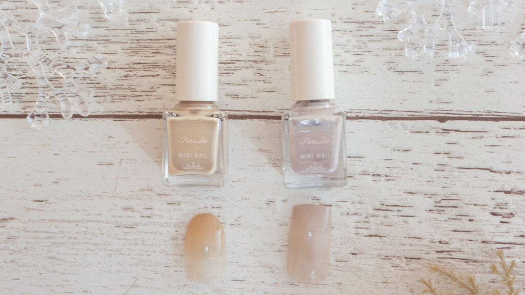 ①BE02スイートクオーツと②GY07美麗心酔(クラクラリ)（2025年夏限定カラー）の比較写真