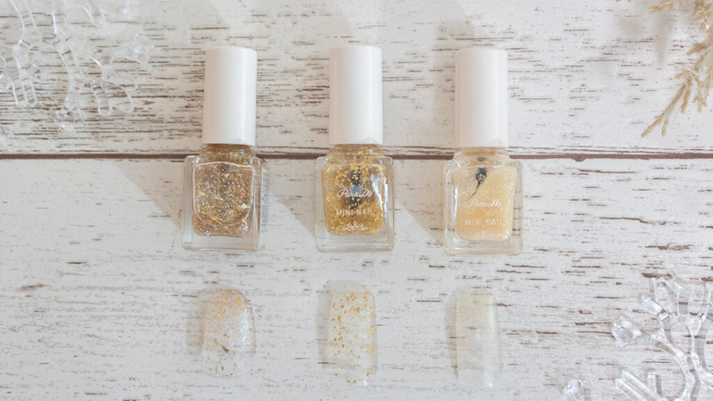 ①グリッタリーネイルのGD01 ハニーゴールドと②ミニネイルGD06 金霊(2024年秋冬カラー)と③ミニネイルGD05ダズリングスター（2023年秋冬限定カラー）の比較写真