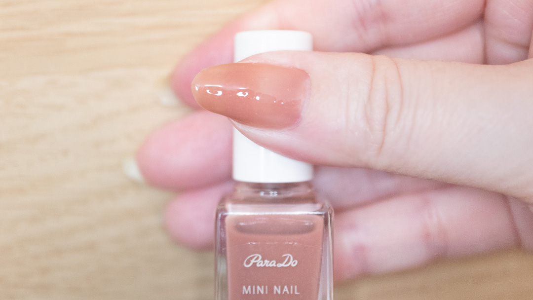 BR12 ほろあま無花果を実際に塗ったところ