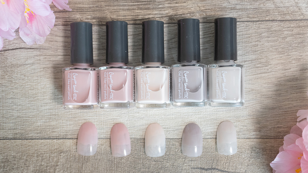 キャンドゥTMマニキュアのパッケージ一覧