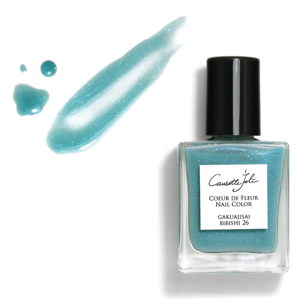 GAKUAJISAI BIBISHI 26（がくあじさいびびし26）